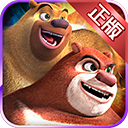 熊出没奇幻空间2 vv1.6