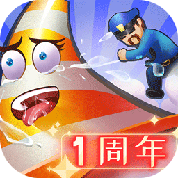 躲猫猫大乱斗v3.6