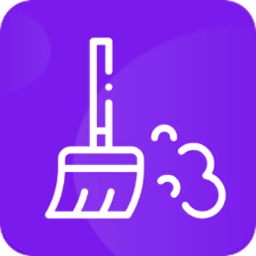 除尘手机清理卫士