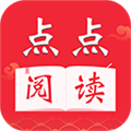点点阅读正版