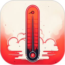 室内温度测量仪