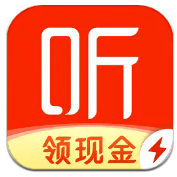 喜马拉雅极速版