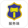 律小友服务端 vv1.0.13