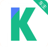 省运快运车主端