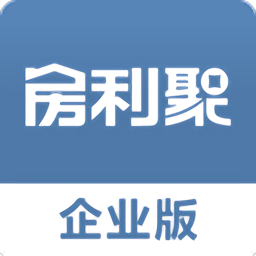 房利聚(房利聚企业版)V2.0.3 