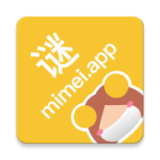 mimei最新版