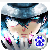 传说的盗贼王APP