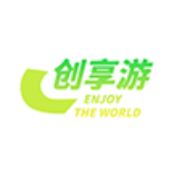 创享游