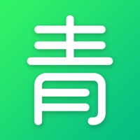 苹第二学堂果版