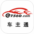 车主通