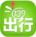139出行