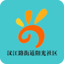 阳光智慧社区 vv1.23