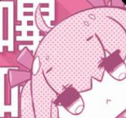 picACGapp正式版最新版 vv2.2.9