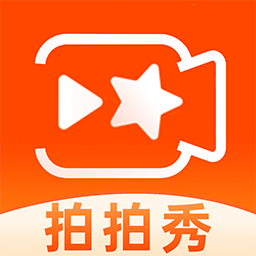 拍拍秀动态相册制作