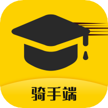 校园快享骑手端