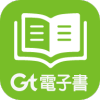 Gt电子书 vv1.9.0.12