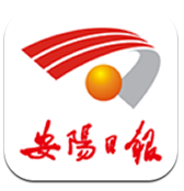 安阳日报v1.0.0