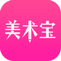 美术宝
