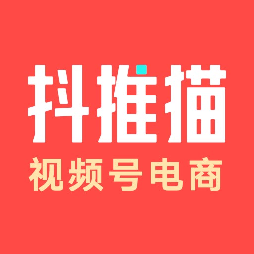 抖推猫星选v2.1.0