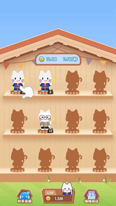 地城阿拉德魔剑侠缘