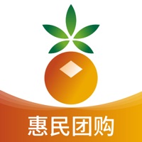 惠民团
