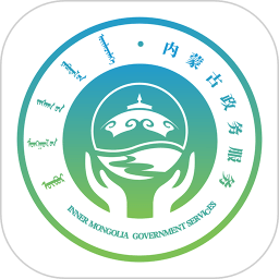 蒙e通健康码 vv3.10.7