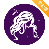 发型设计专业版