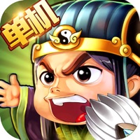 单机塔防:三国手游