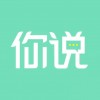 你说故事藏馆