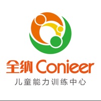 全纳Conieer