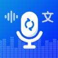 录音转文字录音吧 vv1.1.10