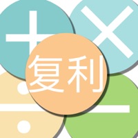 橙子复利计算器