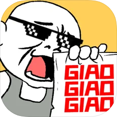 我太难了网络爆梗王