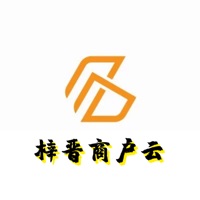 梓晋商户云