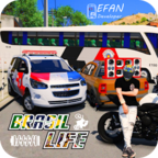 巴西生活汉化版