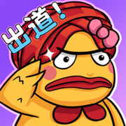 怪兽练习生(偶像养成)