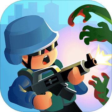 Zombie Haters汉化版