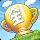 创造人生百度云