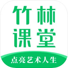 竹林课堂