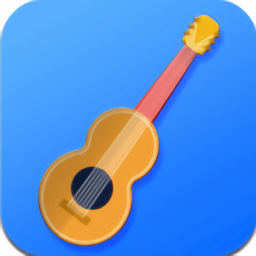 吉他屋官方版