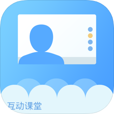 互动课堂HD教育