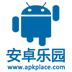 安卓乐园