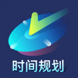纪念倒数日 vv1.0.10