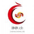 睁睁Job招聘