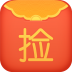 捡红包