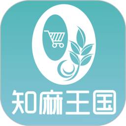 知麻王国(知麻王国商城)手机版