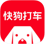 快狗打车(原58速运)