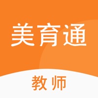 美育通教师端