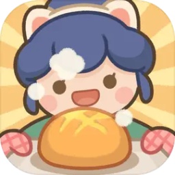 时光面包店 vv1.8