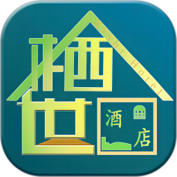 栖世酒店 vv1.0.11